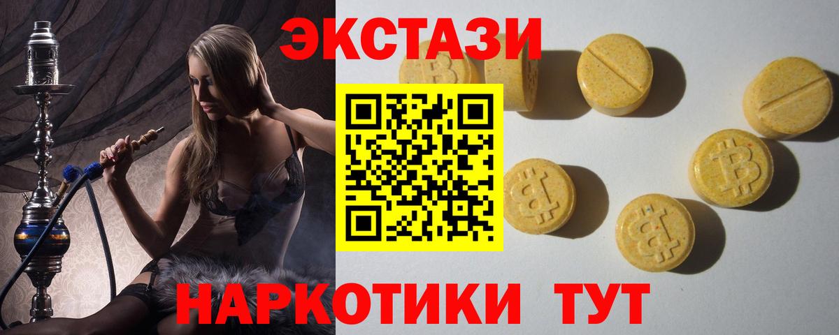 НБОМе Урюпинск