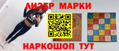 прущие крисы Обнинск