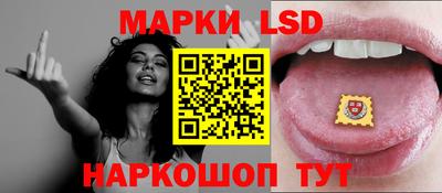 спайс Нягань