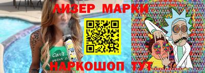 прущие крисы Обнинск