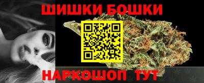 кокс Обь