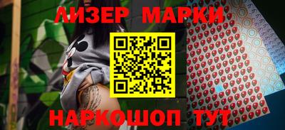 прущие крисы Обнинск