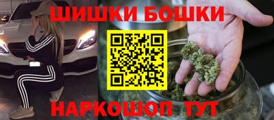 прущие крисы Обнинск
