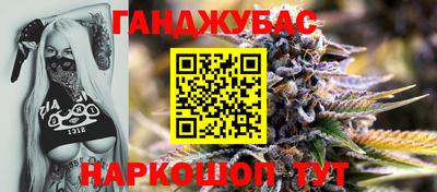 прущие крисы Обнинск