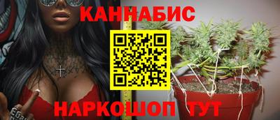 спайс Нягань