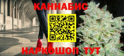 спайс Нягань