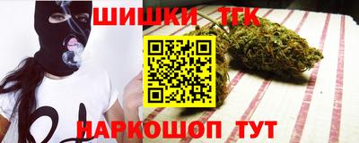 спайс Нягань