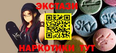 кокс Обь