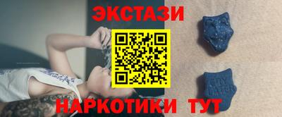 кокс Обь