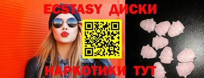 кокс Обь