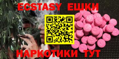 кокс Обь