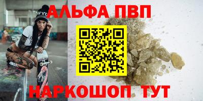 кокс Обь