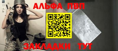кокс Обь