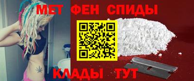 кокс Обь