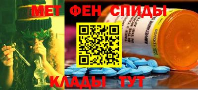 прущие крисы Обнинск
