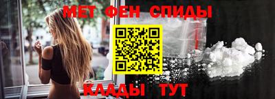 кокс Обь
