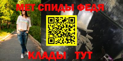 прущие крисы Обнинск