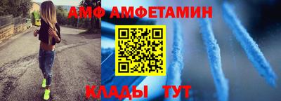 кокс Обь