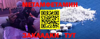 кокс Обь