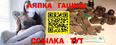 спайс Нягань