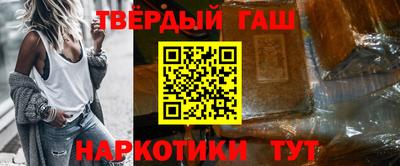 прущие крисы Обнинск