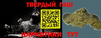 кокс Обь