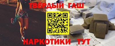кокс Обь