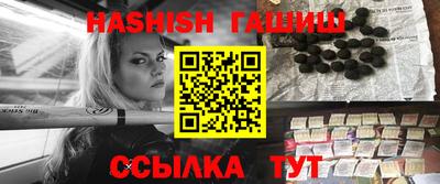 прущие крисы Обнинск