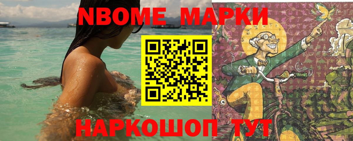 Лсд 25 экстази ecstasy  LSD-25 экстази кислота  Урюпинск  Вход с VPN 